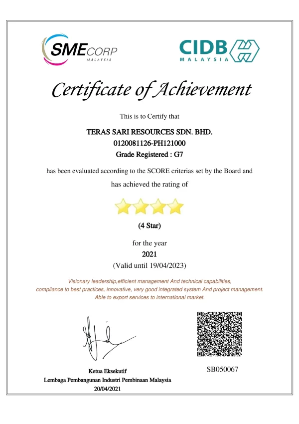 4. SCORE Certificate TSRSB 4 star-1